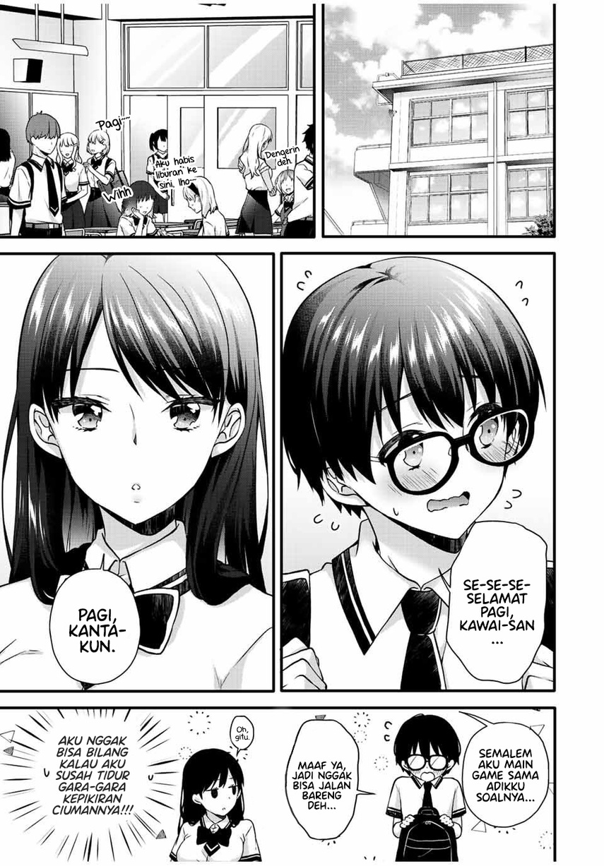 ice-cream-kanojo - Chapter: 23