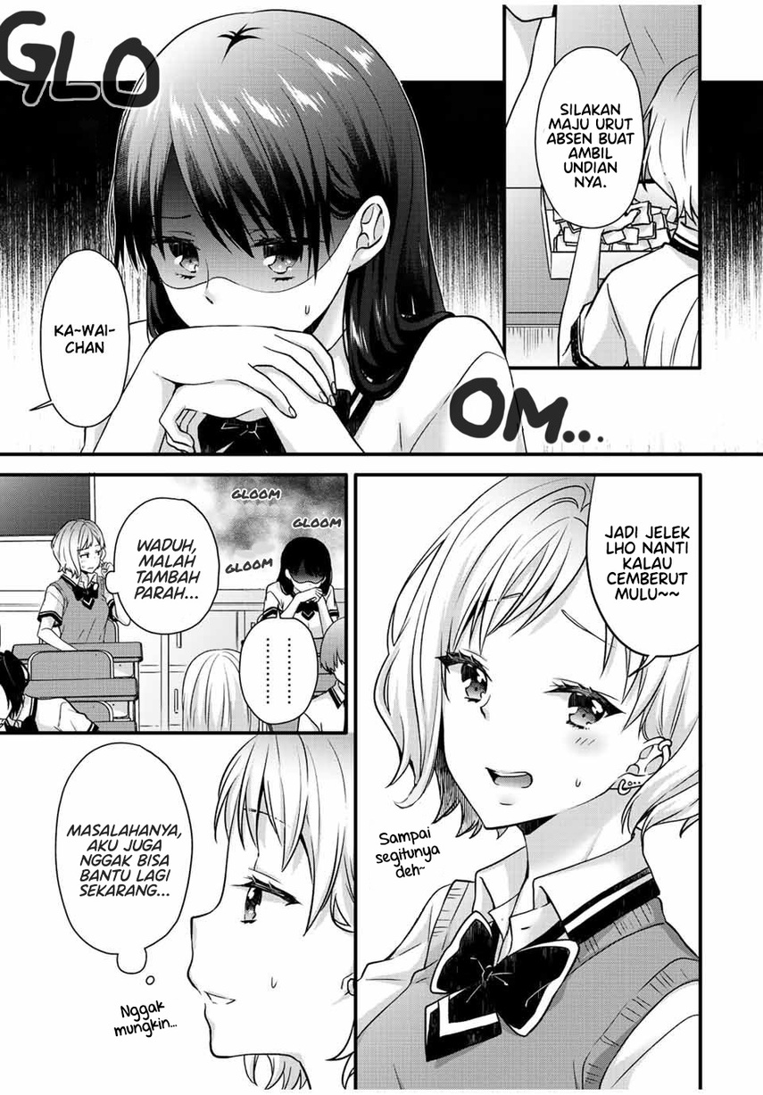 ice-cream-kanojo - Chapter: 23