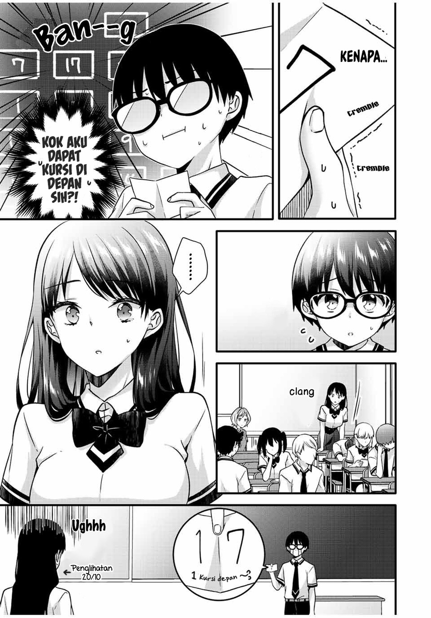 ice-cream-kanojo - Chapter: 23