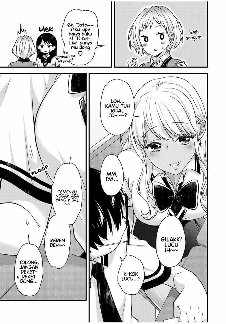 ice-cream-kanojo - Chapter: 23