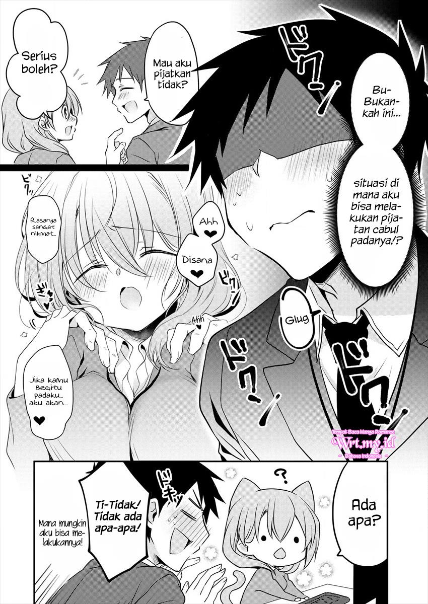 my-companys-small-senpai-serialization - Chapter: 2