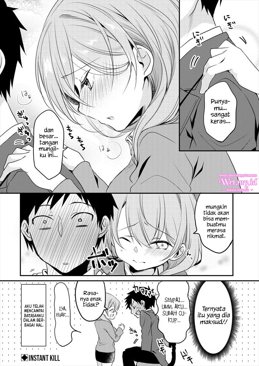 my-companys-small-senpai-serialization - Chapter: 2