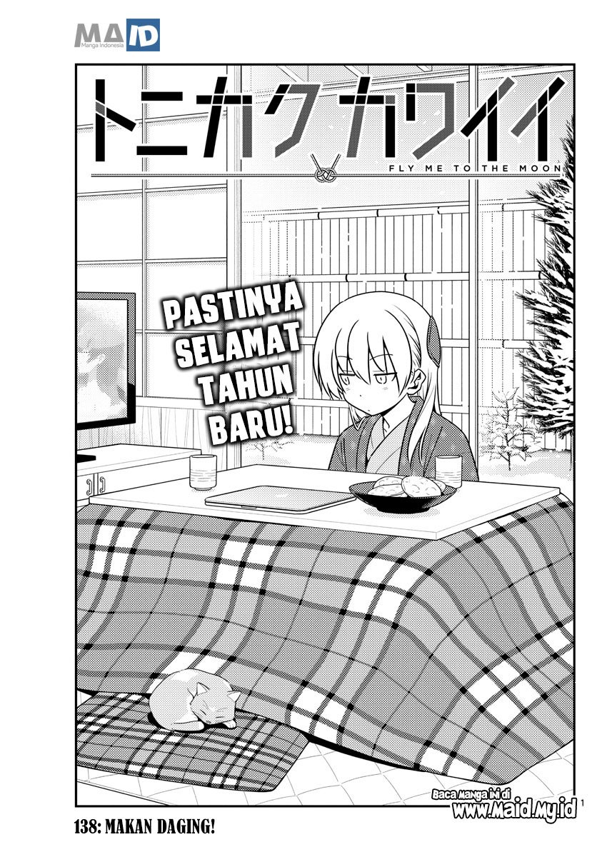 tonikaku-kawaii-indo - Chapter: 138