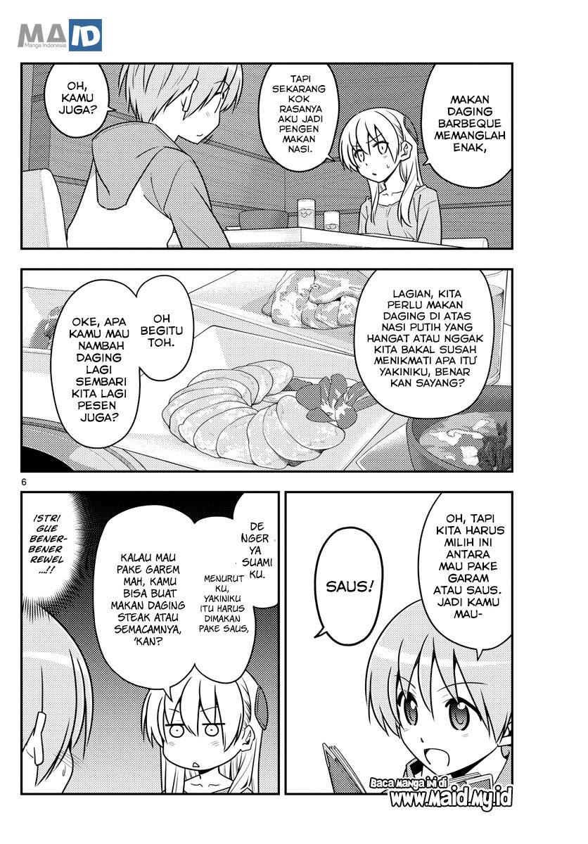 tonikaku-kawaii-indo - Chapter: 138