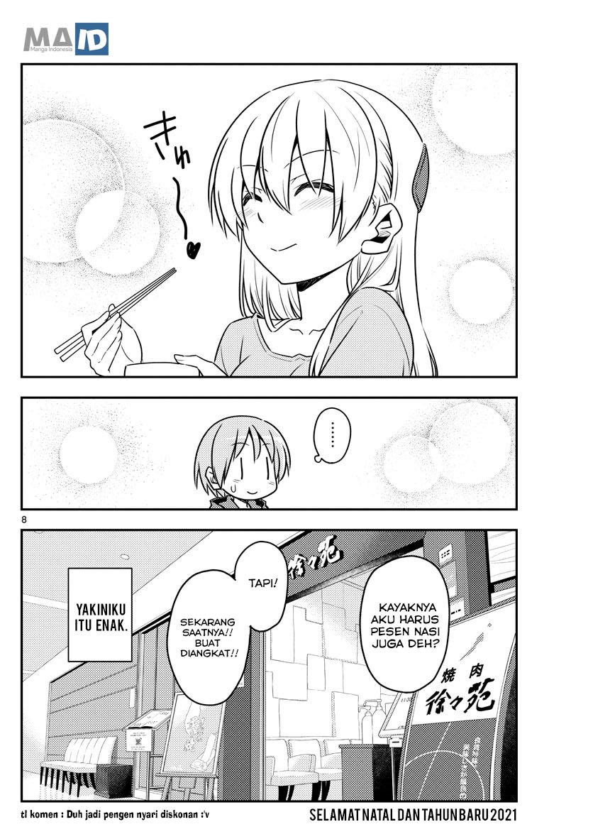 tonikaku-kawaii-indo - Chapter: 138