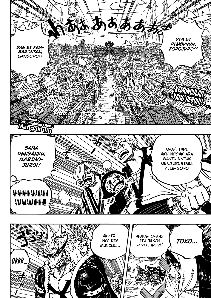 one-piece-id - Chapter: 944