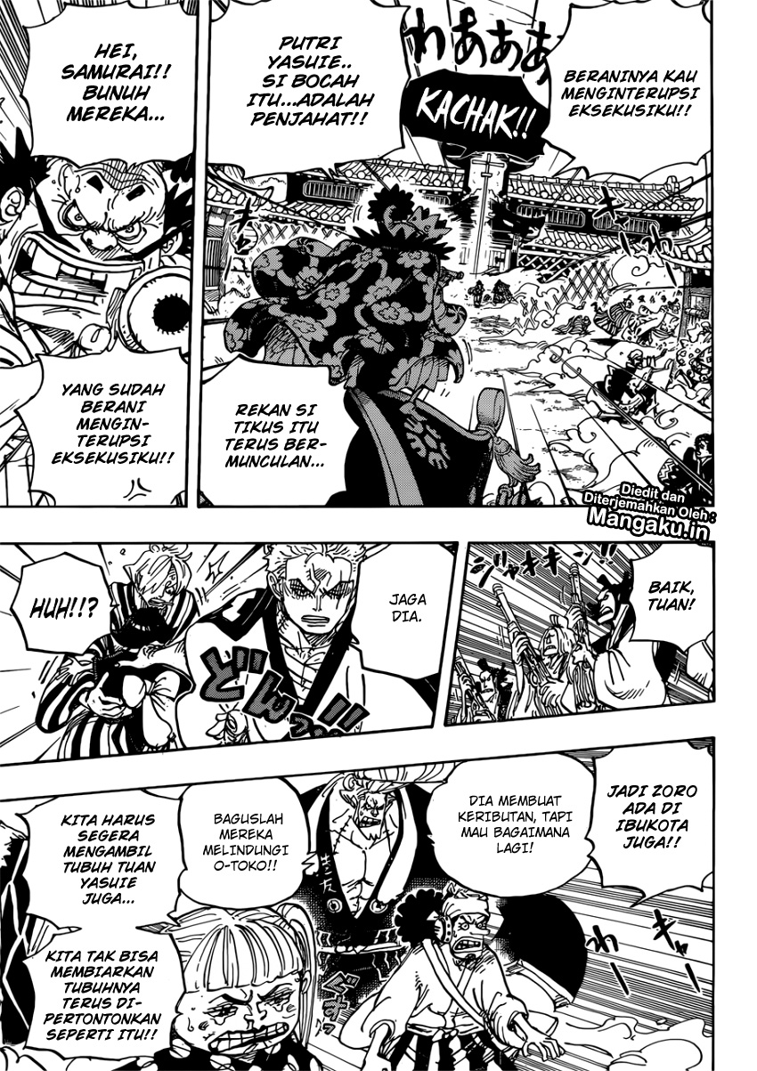 one-piece-id - Chapter: 944