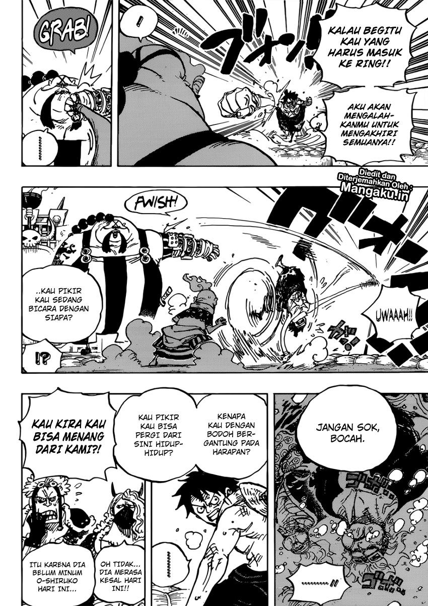 one-piece-id - Chapter: 944