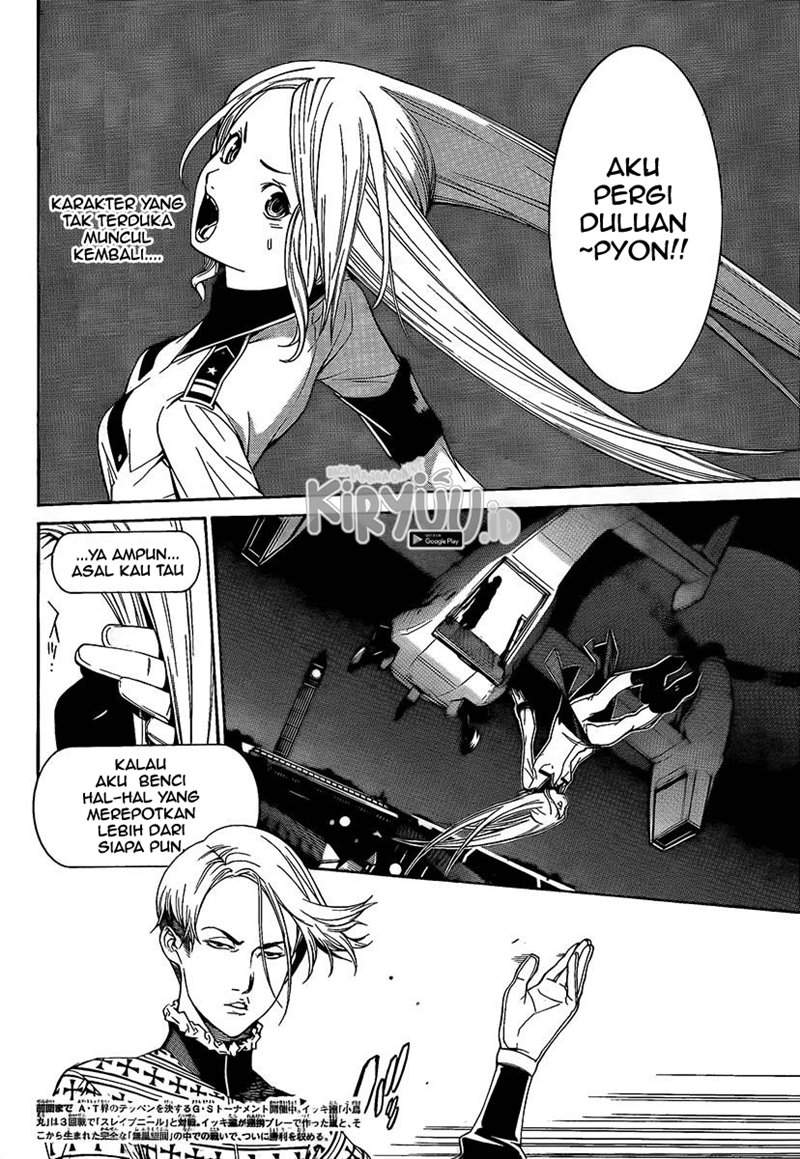 air-gear - Chapter: 262