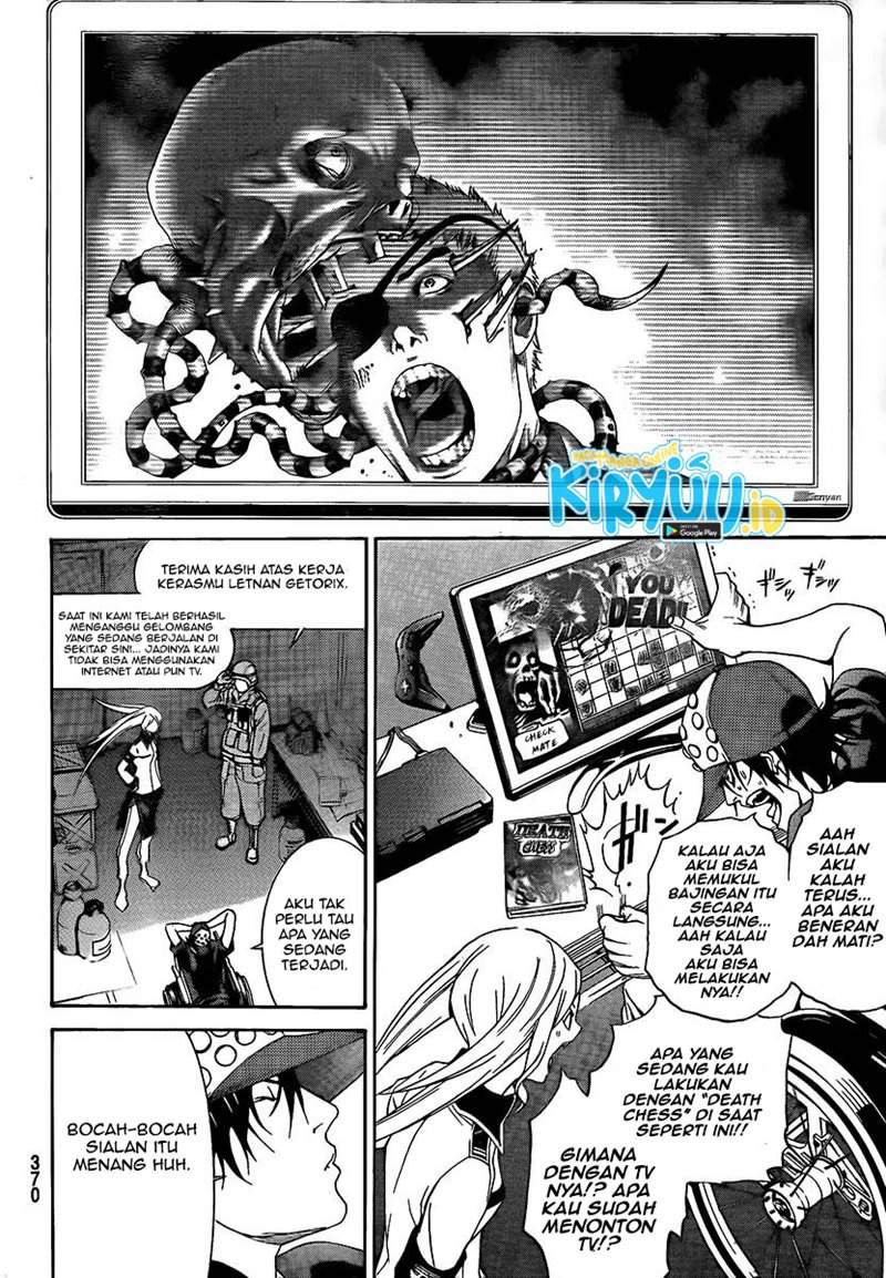 air-gear - Chapter: 262