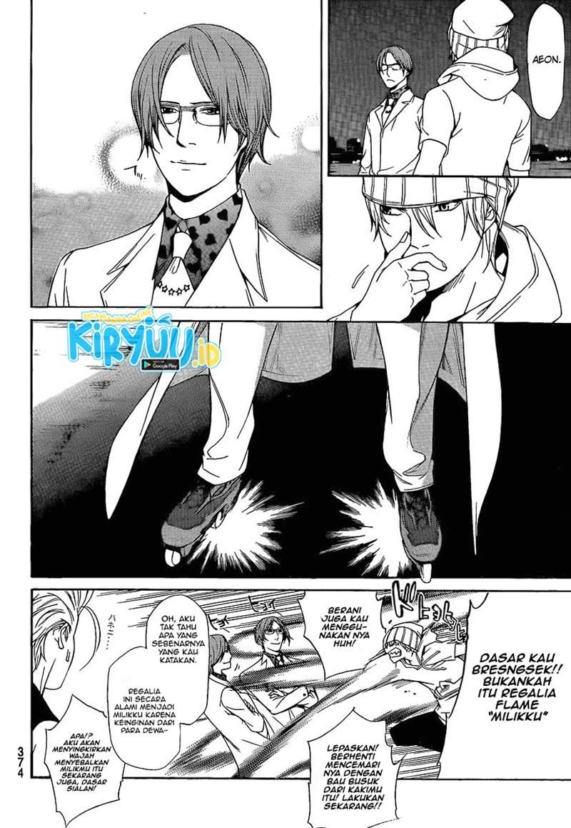air-gear - Chapter: 262