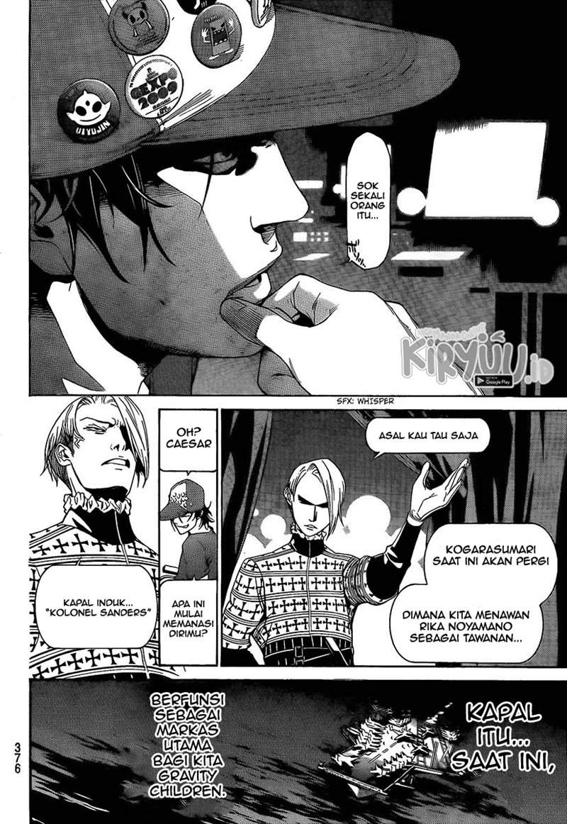 air-gear - Chapter: 262