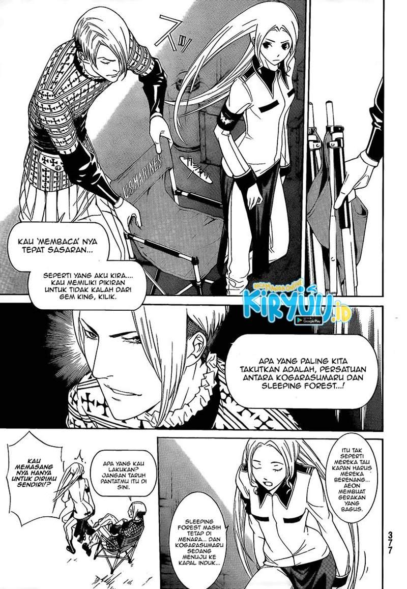 air-gear - Chapter: 262