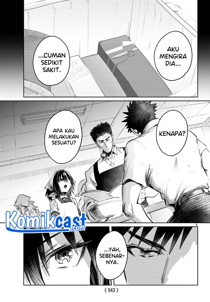 do-chokkyuu-kareshi-x-kanojo - Chapter: 28