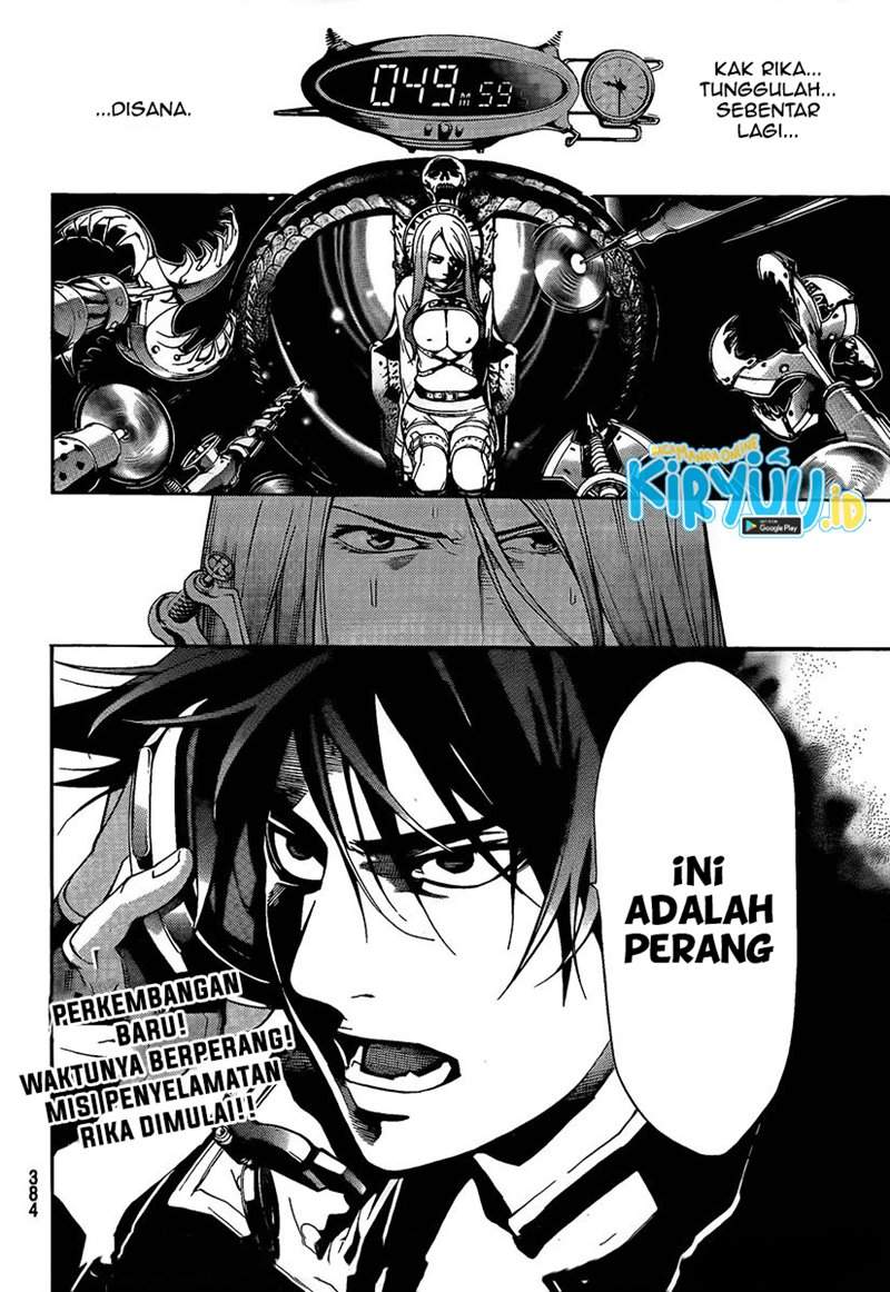 air-gear - Chapter: 262