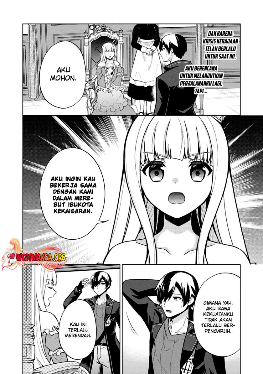 shingan-no-yuusha - Chapter: 57