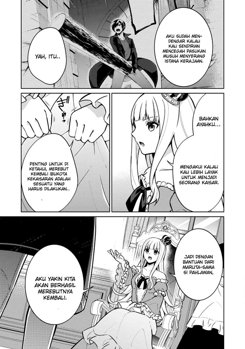 shingan-no-yuusha - Chapter: 57