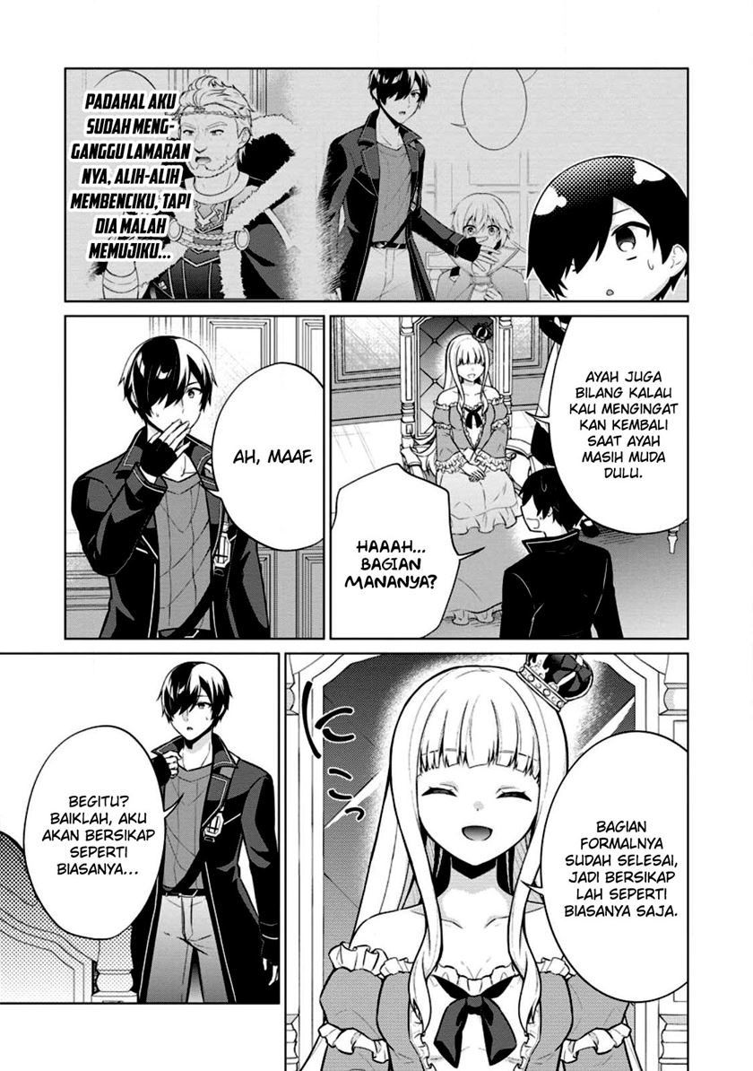 shingan-no-yuusha - Chapter: 57