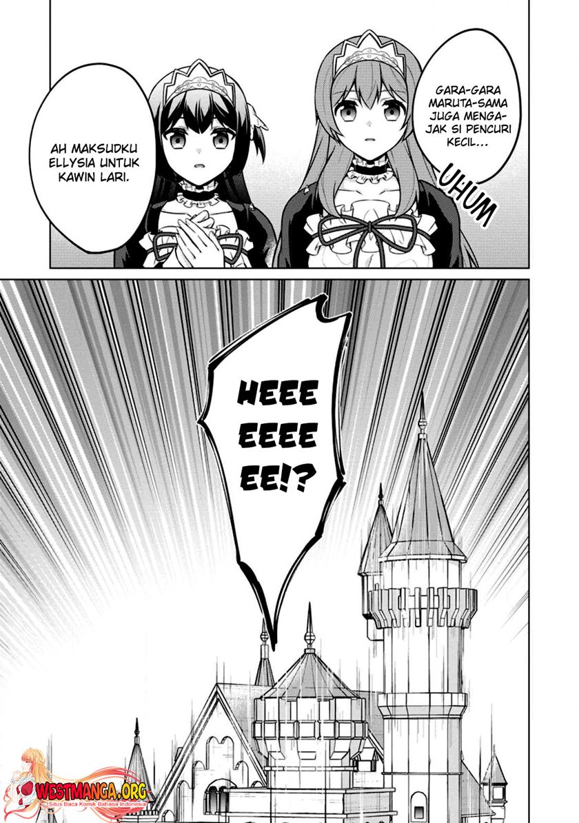 shingan-no-yuusha - Chapter: 57