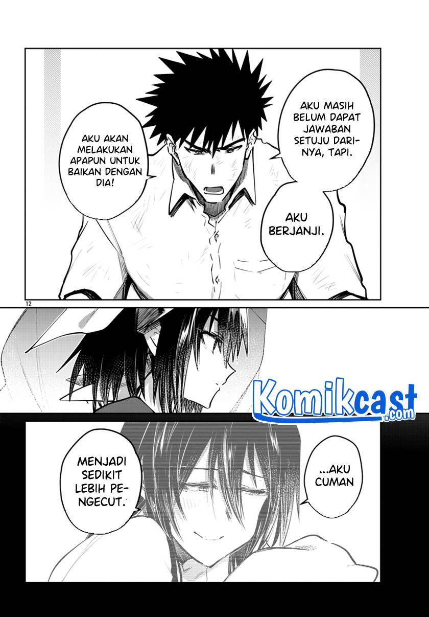 do-chokkyuu-kareshi-x-kanojo - Chapter: 28