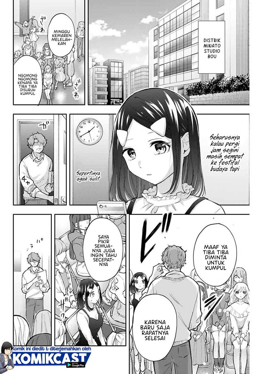 hanazono-twins - Chapter: 43