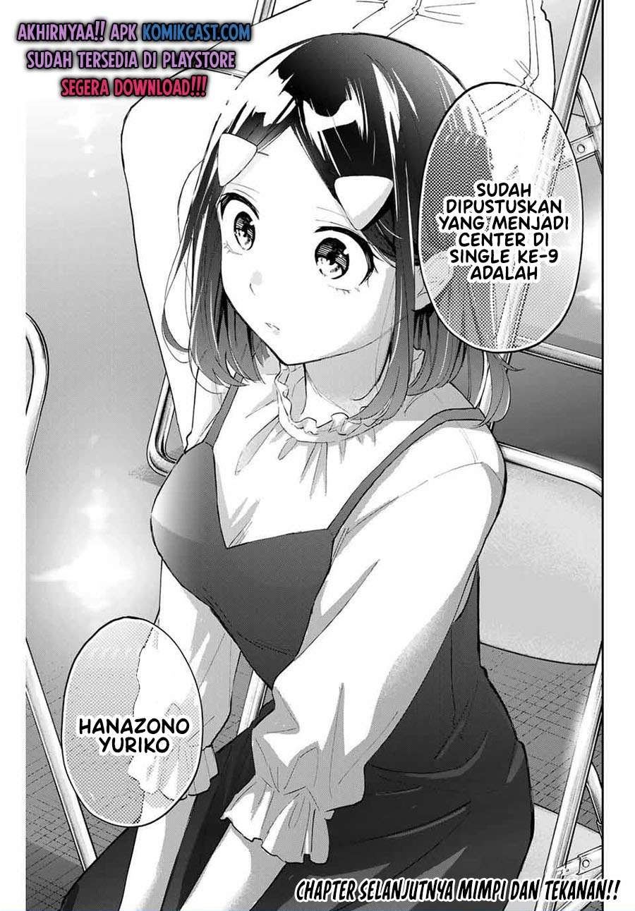 hanazono-twins - Chapter: 43