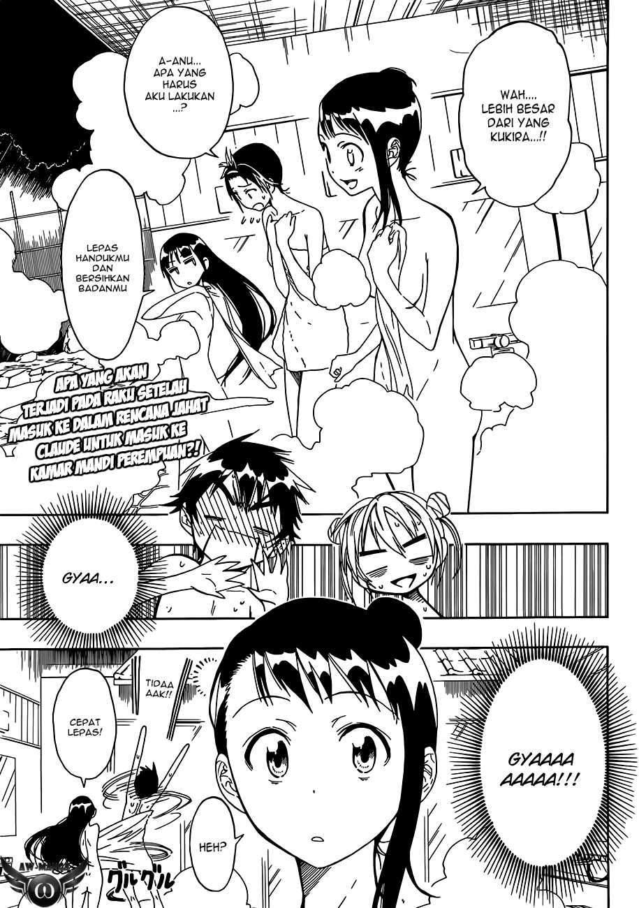 nisekoi - Chapter: 23