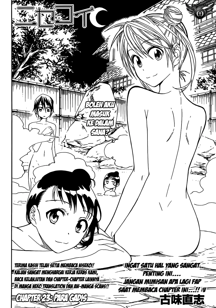 nisekoi - Chapter: 23