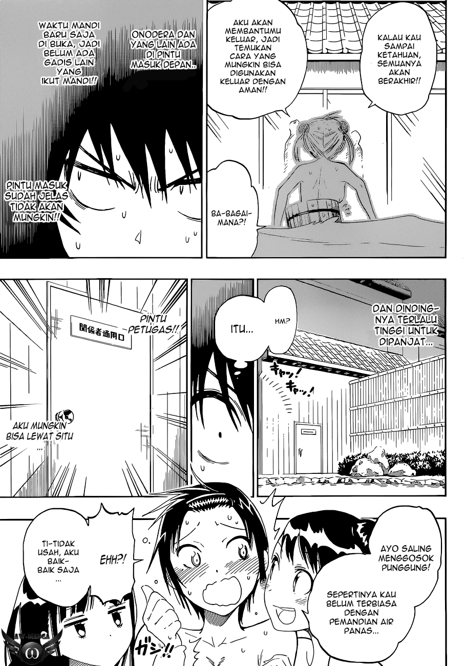 nisekoi - Chapter: 23