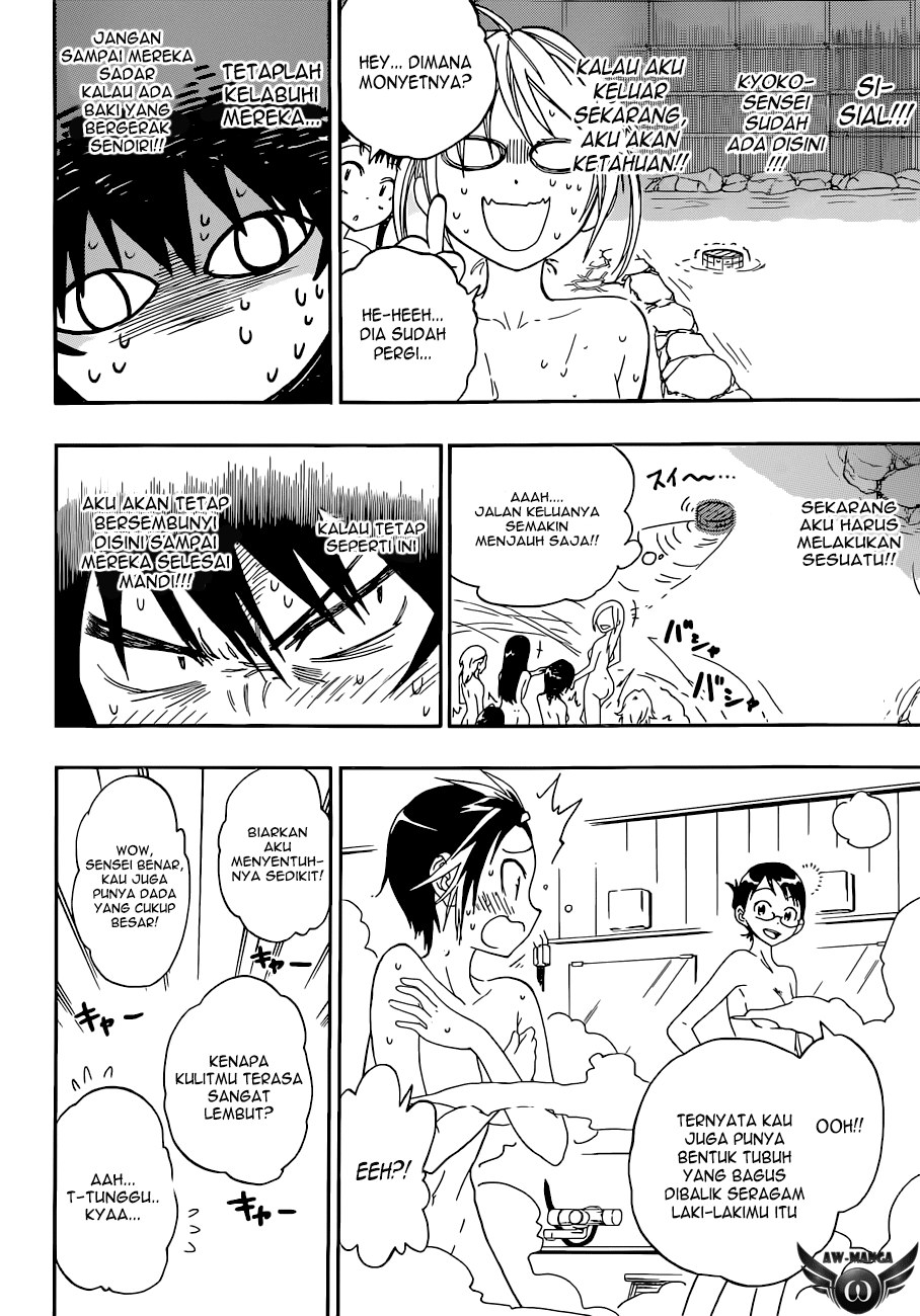 nisekoi - Chapter: 23