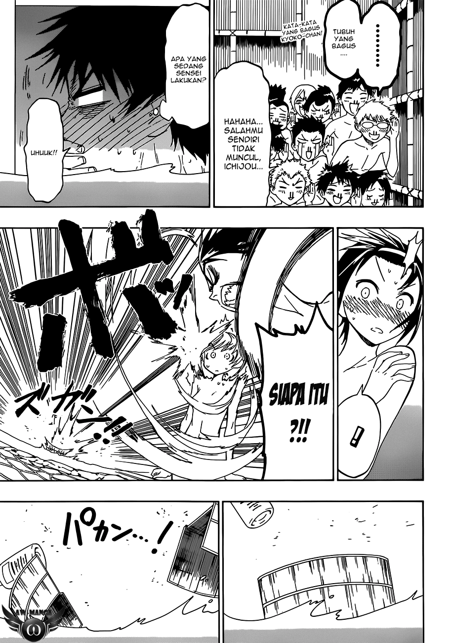 nisekoi - Chapter: 23