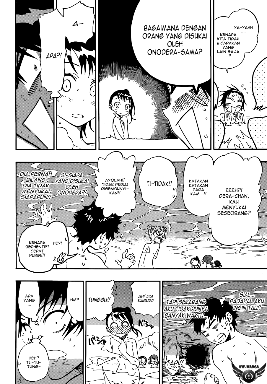 nisekoi - Chapter: 23