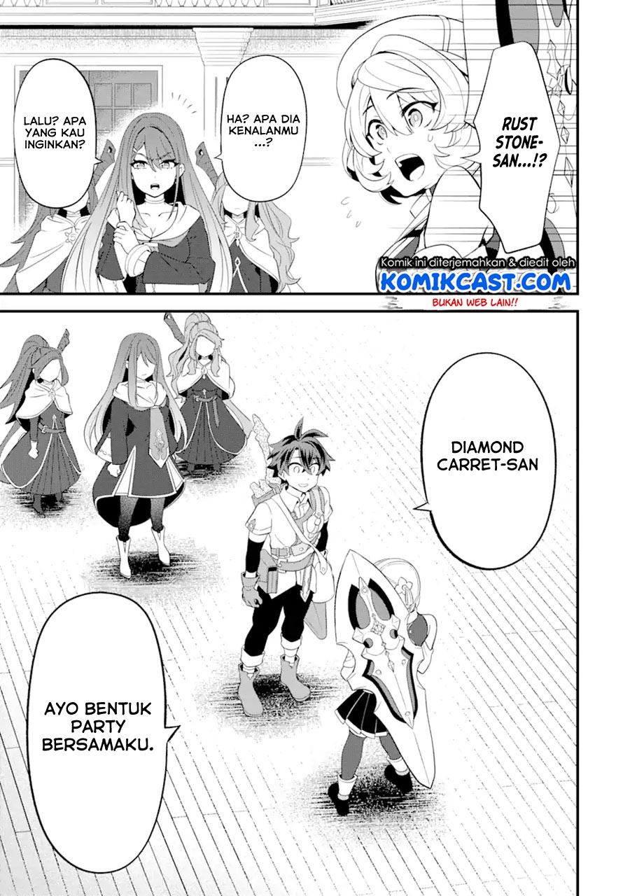 sabitsuita-ken-wo-tameshi-ni-kyouka-shite-mitara-tondemonai-maken-ni-bakemashita - Chapter: 5