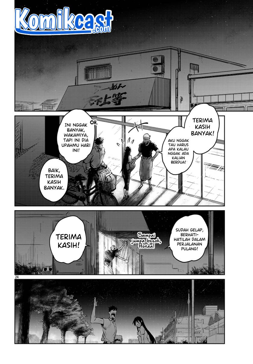 do-chokkyuu-kareshi-x-kanojo - Chapter: 28