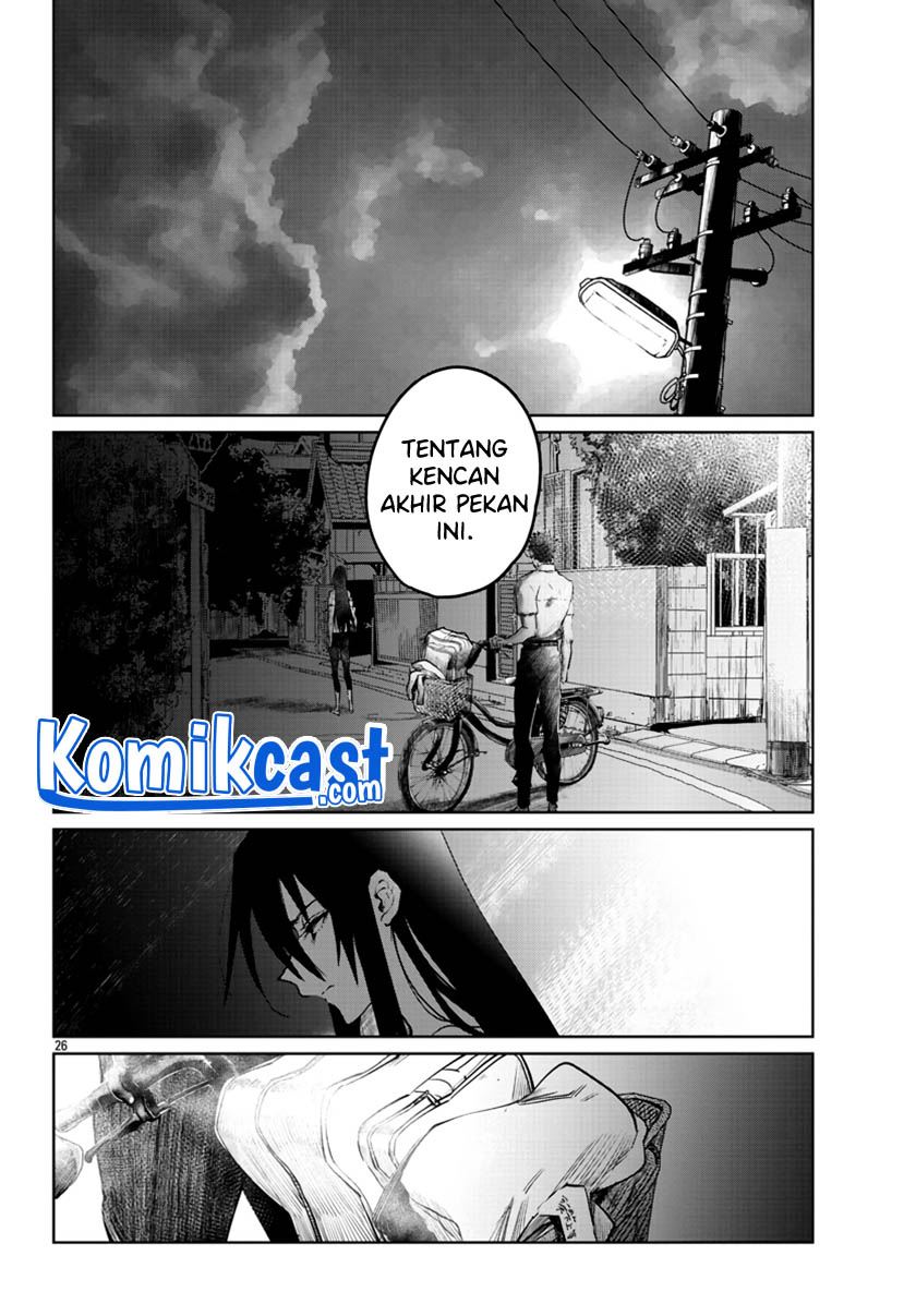 do-chokkyuu-kareshi-x-kanojo - Chapter: 28