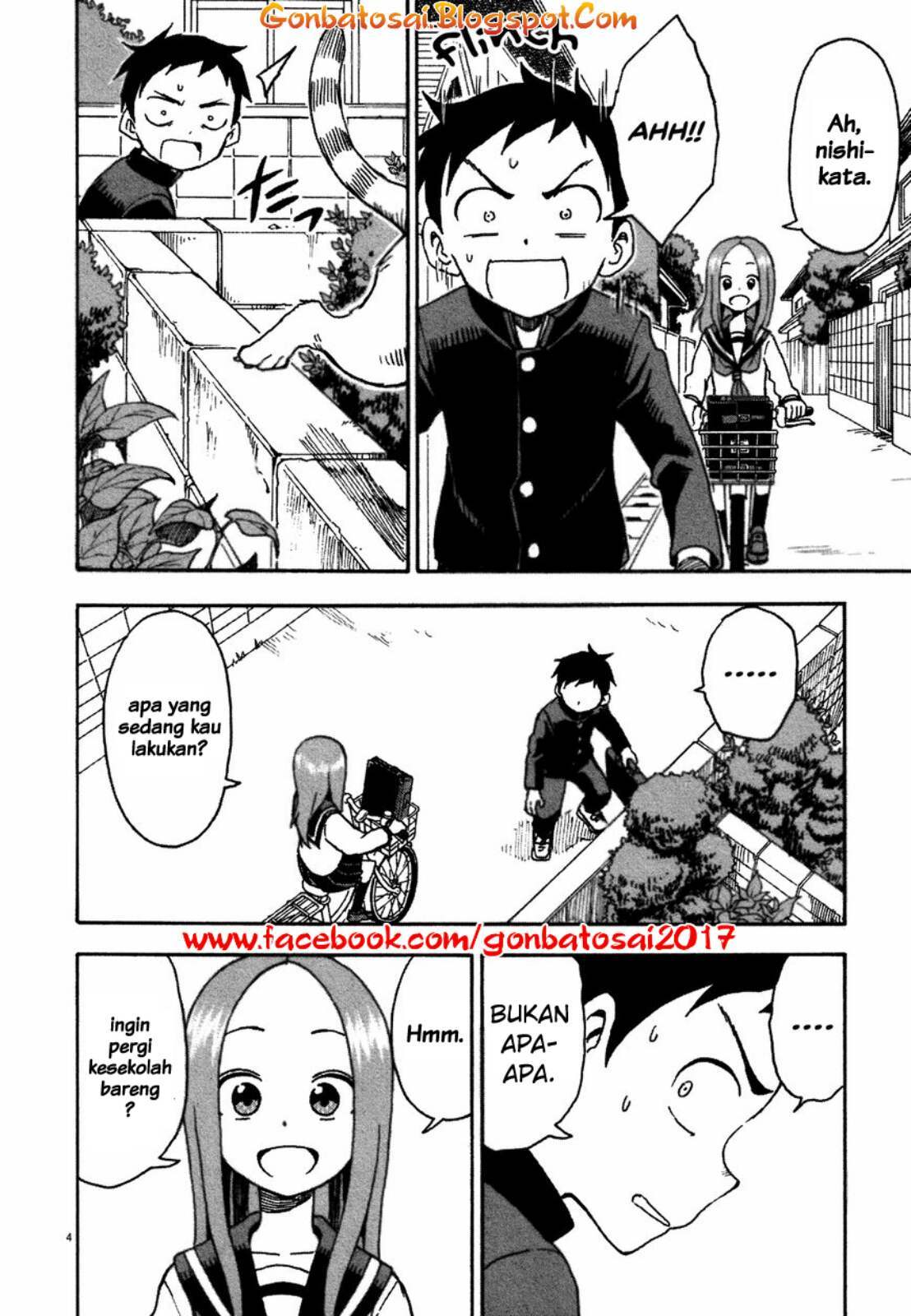 karakai-jouzu-no-takagi-san - Chapter: 33.5