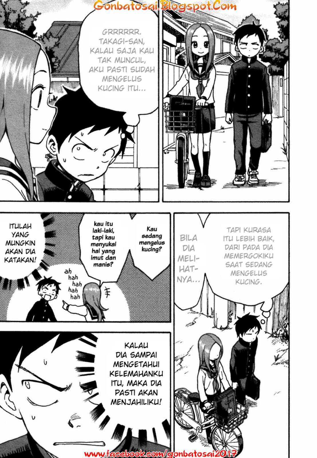 karakai-jouzu-no-takagi-san - Chapter: 33.5