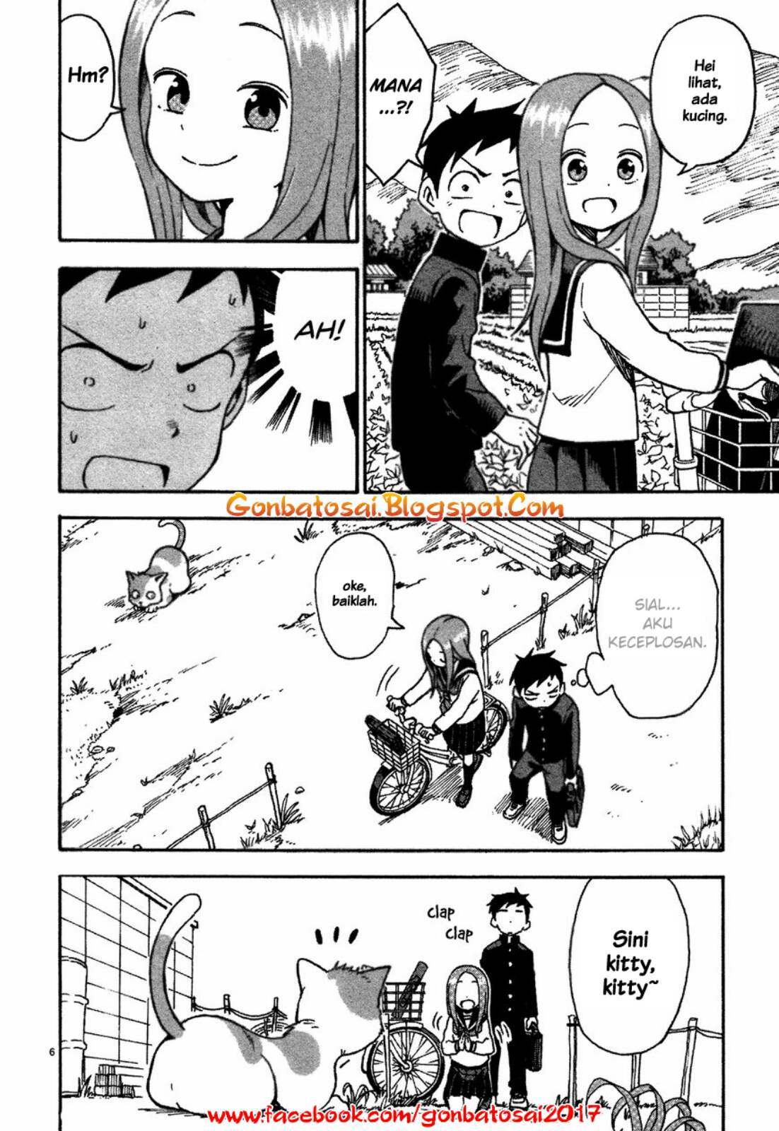 karakai-jouzu-no-takagi-san - Chapter: 33.5