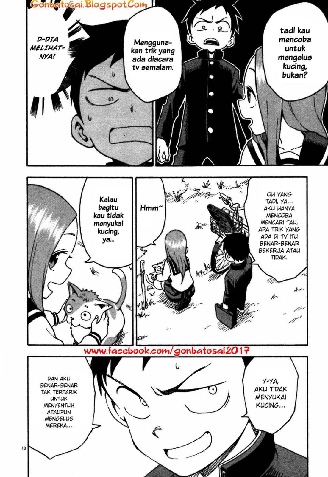 karakai-jouzu-no-takagi-san - Chapter: 33.5