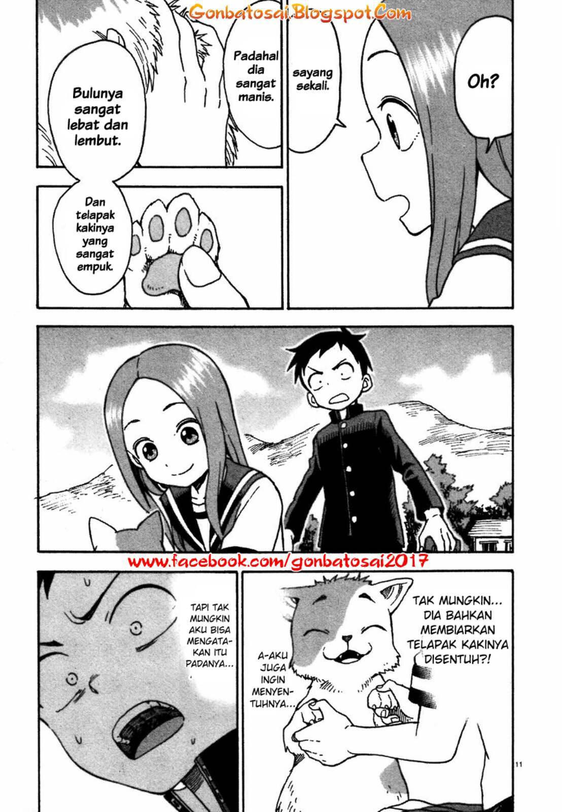 karakai-jouzu-no-takagi-san - Chapter: 33.5