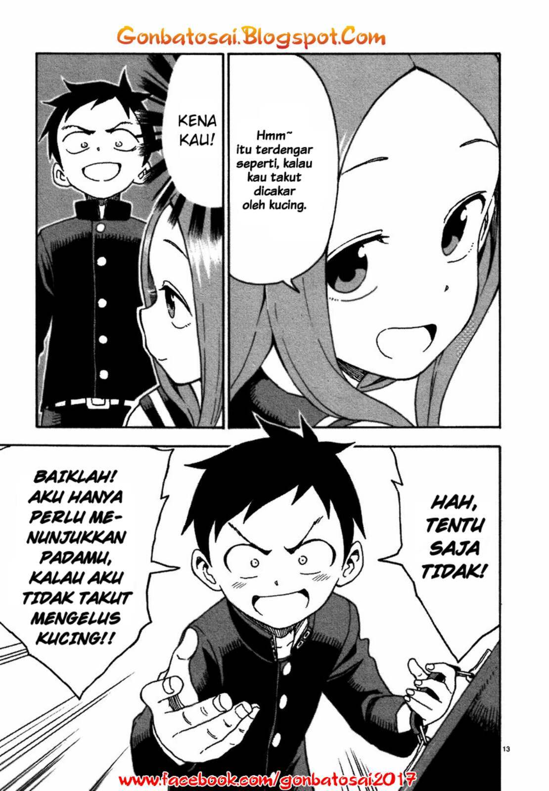 karakai-jouzu-no-takagi-san - Chapter: 33.5