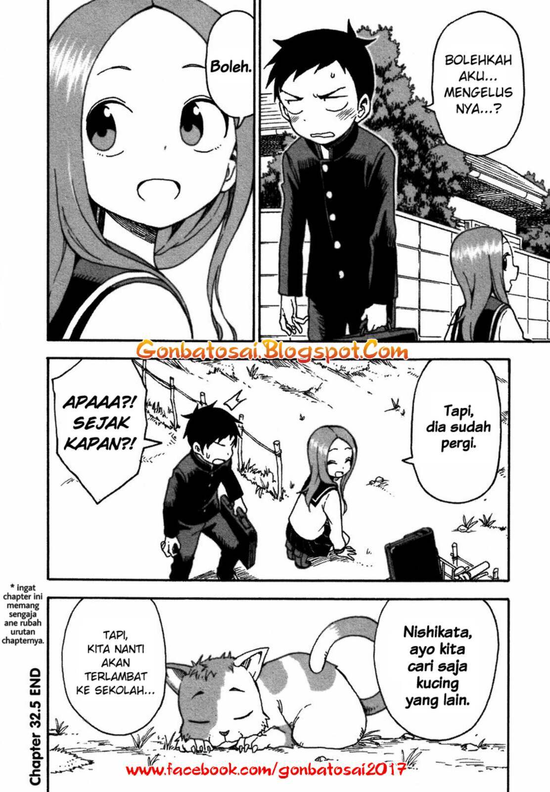 karakai-jouzu-no-takagi-san - Chapter: 33.5