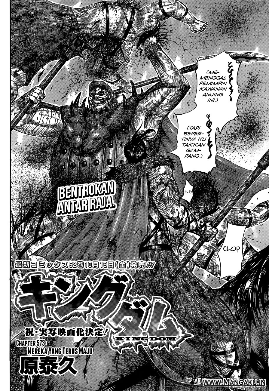 kingdom - Chapter: 573