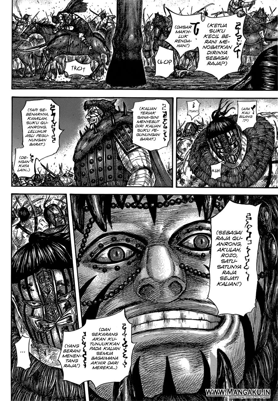 kingdom - Chapter: 573