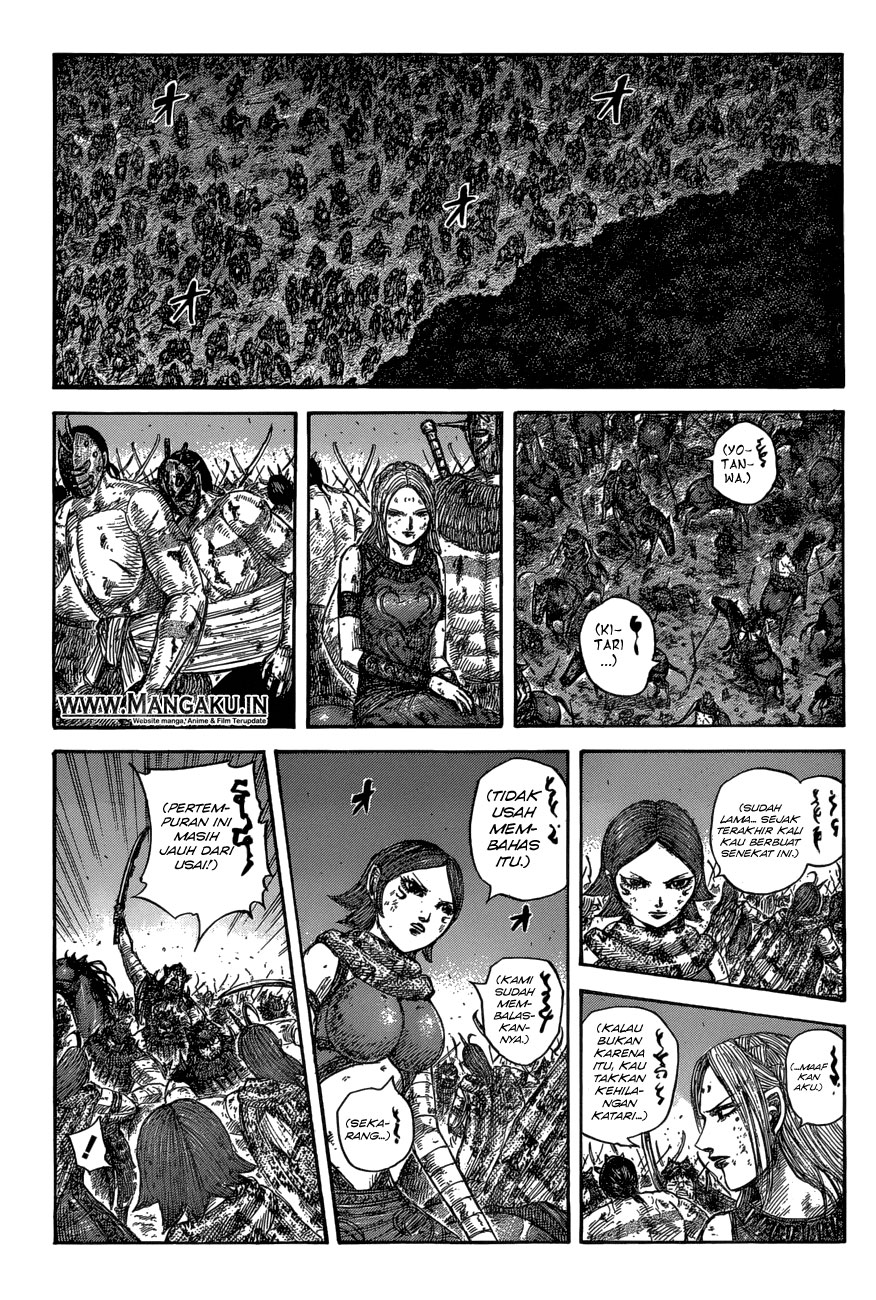 kingdom - Chapter: 573