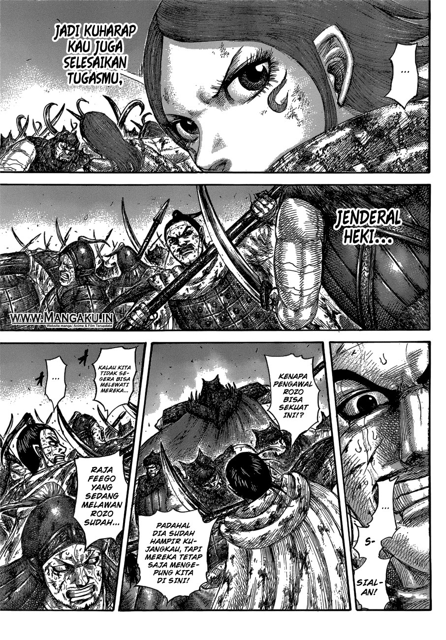 kingdom - Chapter: 573