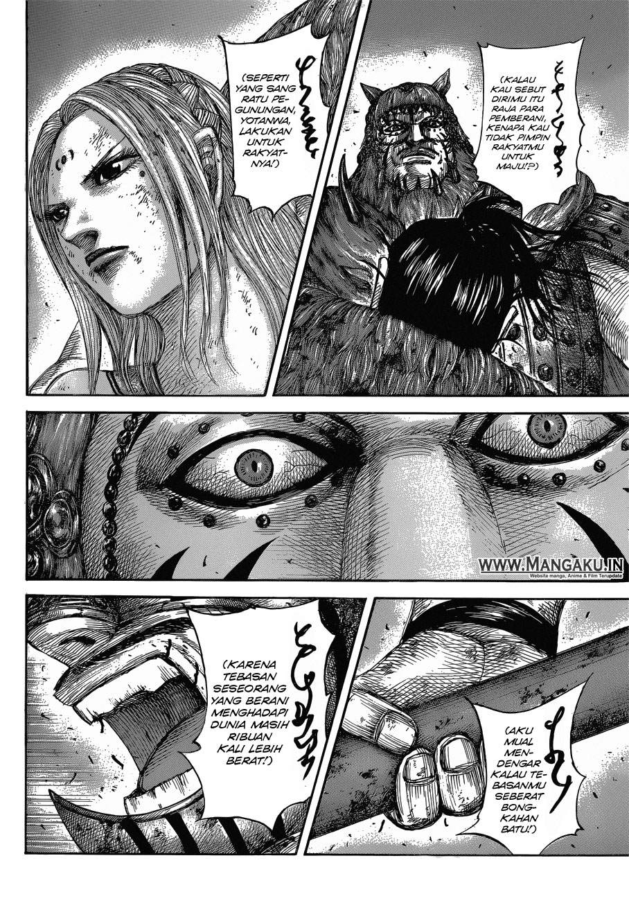 kingdom - Chapter: 573