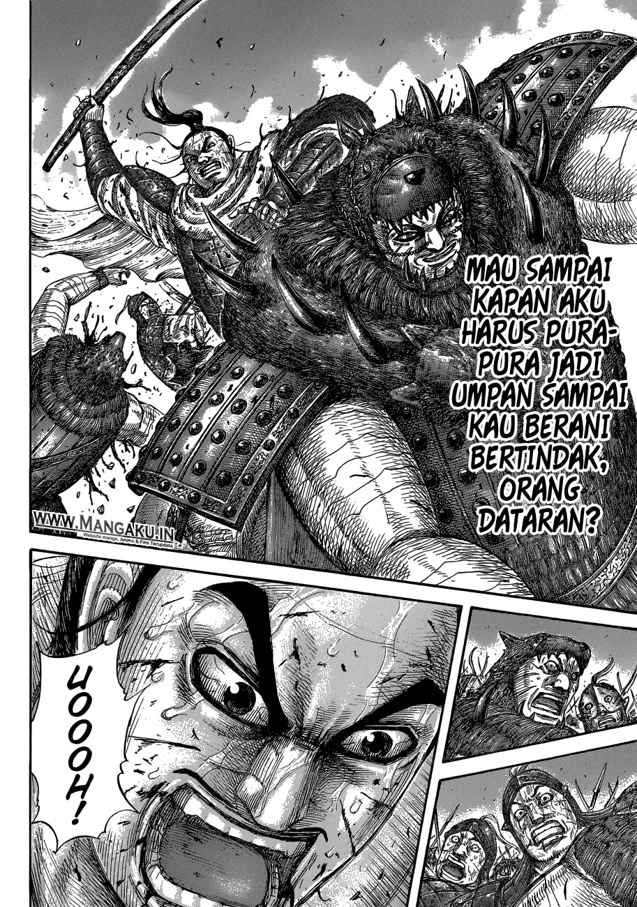 kingdom - Chapter: 573