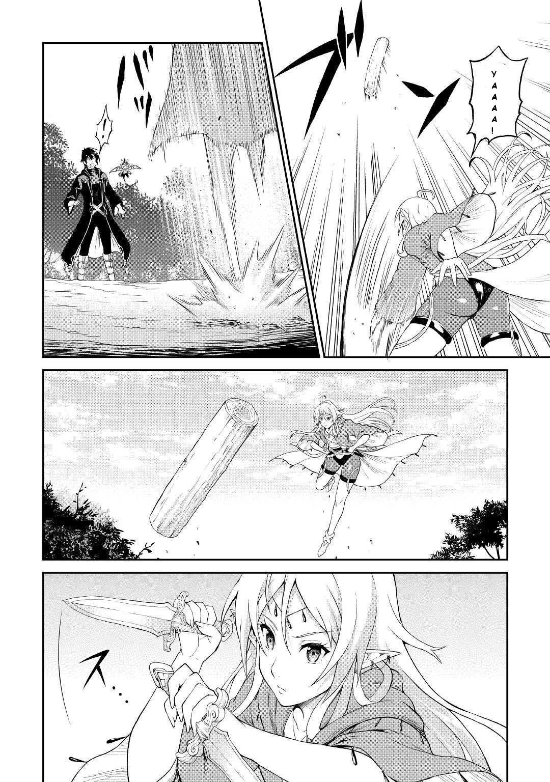 souzai-saishuka-no-isekai-ryokouki - Chapter: 21