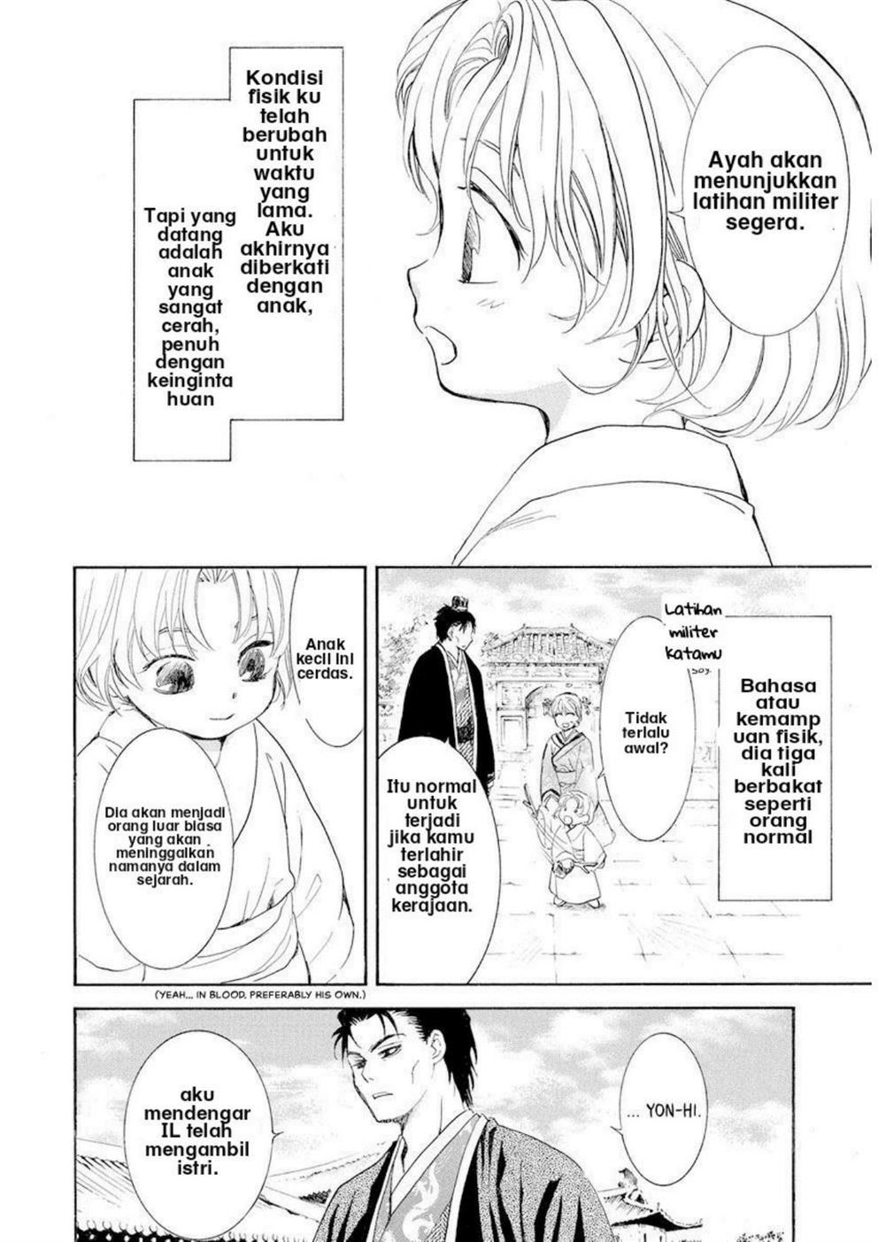 akatsuki-no-yona - Chapter: 193